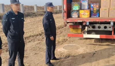 青島查處兩起涉煙花爆竹違法案，查獲煙花爆竹400余箱