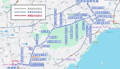 邀您提意見！青島近期擬優(yōu)化314路公交線