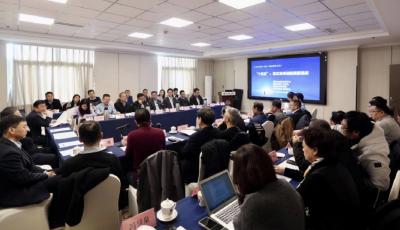 智庫(kù)賦能城市高質(zhì)量發(fā)展，“青島發(fā)展20人論壇”圓桌會(huì)議舉行