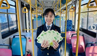 “雙重溫暖”上線！溫馨巴士守護(hù)市民冬日出行路