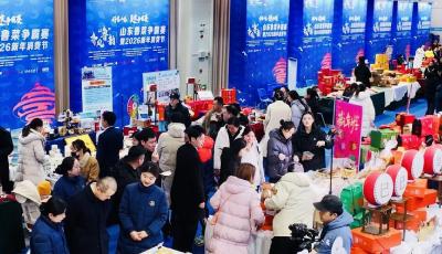 山东鲁菜争霸赛落幕！以味为媒激活冬日文旅消费新动能