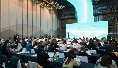 协同赋能绿色转型，2025绿色金融发展青岛大会暨创投风投ESG联盟年会成功举办