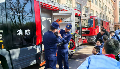 市北消防大隊(duì)走進(jìn)學(xué)校開展消防安全培訓(xùn)