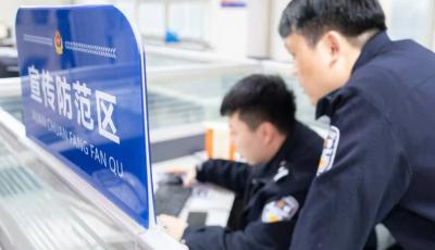 青島刑偵破獲刑事案件200余起 電詐案件損失環(huán)比下降