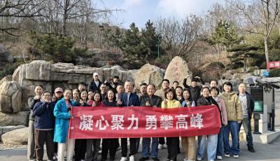 青岛市社会福利院：温情凝聚新气象 多彩活动迎新年