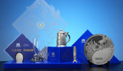 “锡世酒香”是什么味？青岛啤酒博物馆联袂皇家雪兰莪推出传承“大师杯”