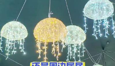 青岛这个新型公共文化空间凭实力“出圈”！跨界融合“玩转”文旅