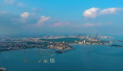 唐世凤——以身许国 开拓蔚蓝