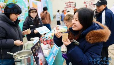 一见“青”心 满心欢“锡” 青岛市南上合主题文旅推介会走进无锡