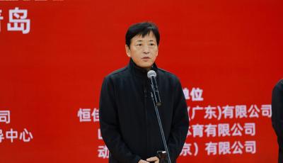 “劳动者杯”2025中国职工气排球锦标赛总决赛在青岛启幕