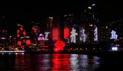 @市民游客，2026年元旦假期浮山湾灯光秀播放安排来了→