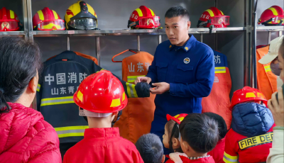 市北消防大隊(duì)開展“隊(duì)站開放日”活動