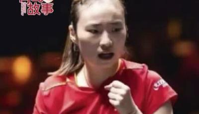 本想培养钢琴当艺术家，不料偷打乒乓球成全运冠军，启蒙教练回忆王晓彤乒乓缘起