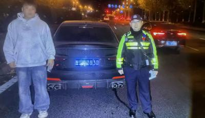 轟鳴上路即被查！李滄“交所融合”夜查改裝車