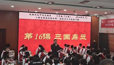 館校協同育新苗  “五育”融合譜新篇 ——青島市李滄區第八屆教學節第一區片精品課程實踐活動舉行 