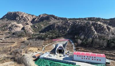 潍宿高铁至青岛连接线首座超千米隧道贯通