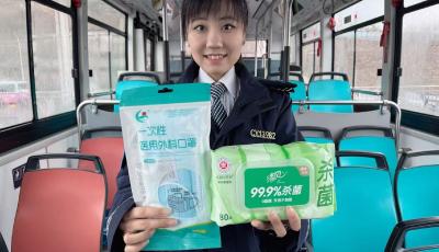 健康同行，温馨巴士打造“预防流感”主题车厢