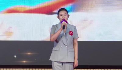 《烽火映丹心 热血写春秋》李昕阅