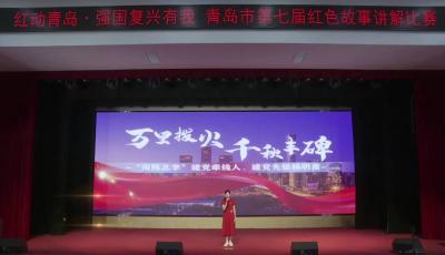 《万里播火 千秋丰碑——“南陈北李”建党牵线人、建党先驱杨明斋》吕瑞