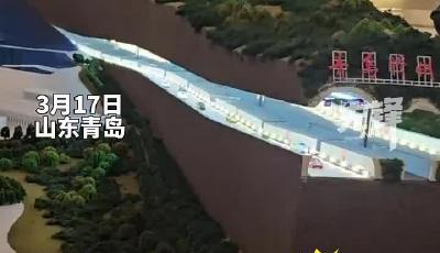 终于说清海底隧道为什么看不见海了