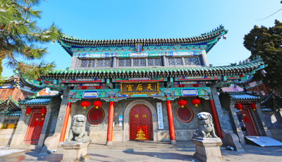 新歲啟封，文脈永續(xù)！青島城市文化遺產(chǎn)保護(hù)中心邀您共赴元旦文化盛宴