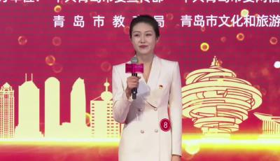 《铸就“中国速度”的科技巾帼》徐秋雯