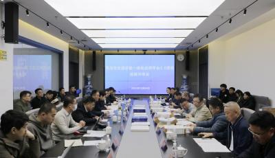 开启智慧交通新篇章！青岛市交通运输一体化应用平台2.0项目通过验收