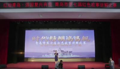 《时代楷模南昌舰》于蓉