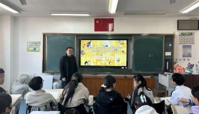 青島市北區“融治微品·文化筑愛”公共文化志愿服務點亮美育心燈