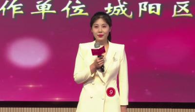 《备忘录里的青岛故事》孙卿悦