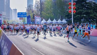 三民活動丨譜寫新時代體育高質(zhì)量發(fā)展新篇章 體育讓城市更精彩