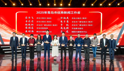 第26个中国记者节，我们一直在路上