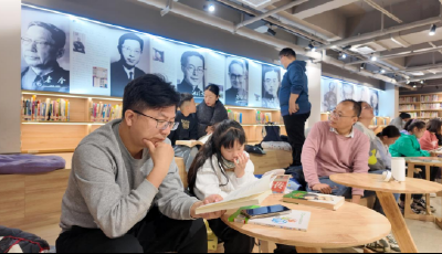 青島市北區(qū)“書香市北·志愿同行”全民閱讀主題活動舉行