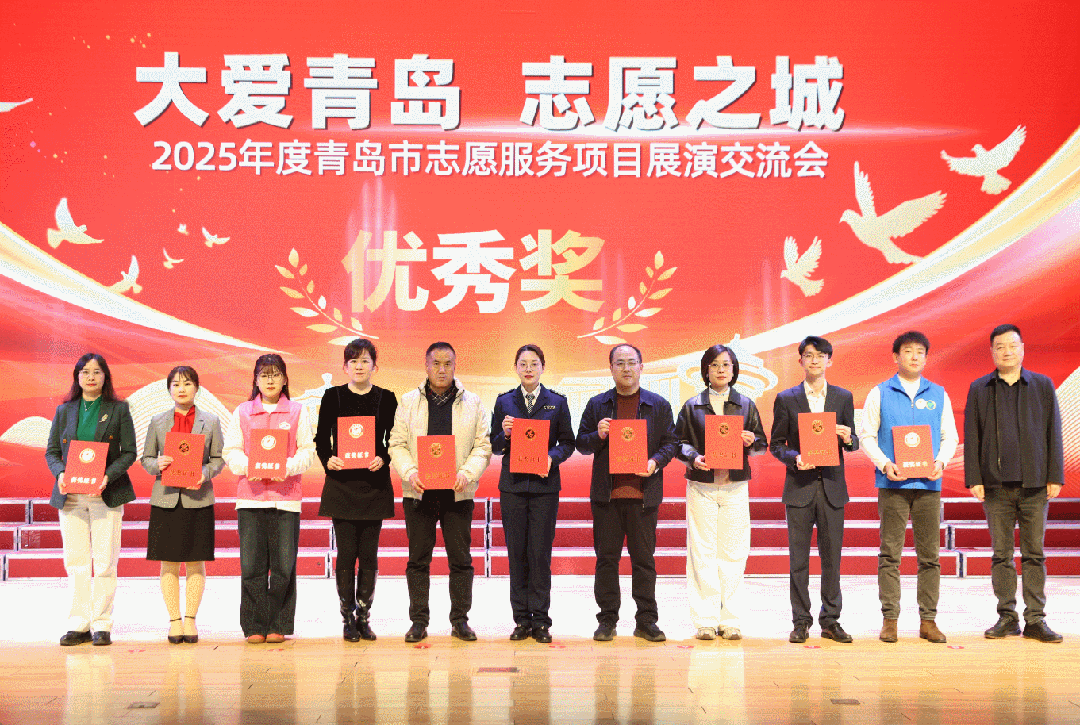 青岛公交“i无忧”获奖！服务残障人士出行1800多次