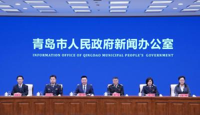 青岛自贸片区发布31项高效能制度创新成果 多项改革实现全国首创突破