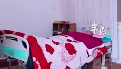 青岛民警王海亮19年倾情守护“植物人”妻子 这，就是爱情的模样！“你不醒，我不敢老！你在，家就在！.MP4