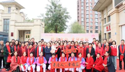 ​青岛平度凤台街道以小切口破题 织好“文明针脚” 绣出幸福画卷