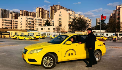 推動(dòng)行業(yè)高質(zhì)量發(fā)展 青島“駕培+維修”雙輪驅(qū)動(dòng)惠民生