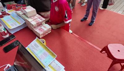 86万，这个小区发钱啦！