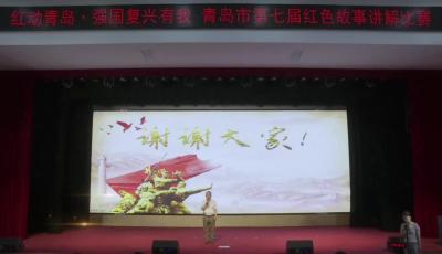 《最后的坚守》彭国柱