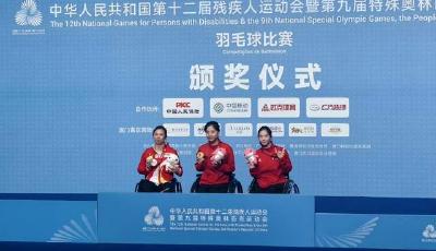 5金3銀3銅并破2項紀錄！青島迎來全國殘特奧會單日最好成績