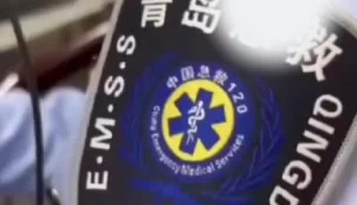 二胎妈妈家中急产 青岛120调度员“隔空”指导产女 温暖冷静应对获新华社点赞转发 网友：每个调度员都救过N条人命