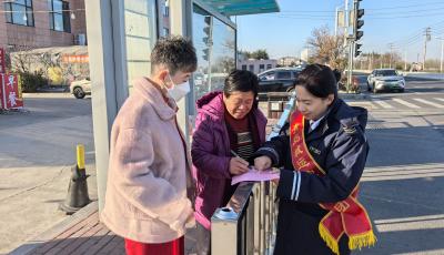 持續(xù)優(yōu)化服務(wù) 青島溫馨巴士開展?jié)M意度調(diào)查 