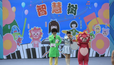 央视少儿频道《央视少儿和你在一起》走进济南历城