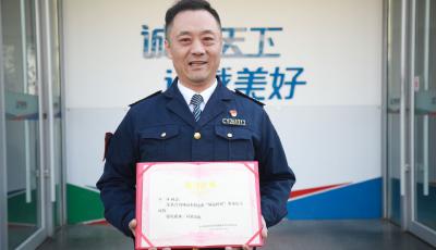 大爱暖城！青岛“城运榜样”卞涛十八载用心守护见公交真情