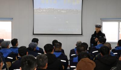 警企聯(lián)動(dòng) 青島李滄巴士筑牢冬運(yùn)出行安全防線