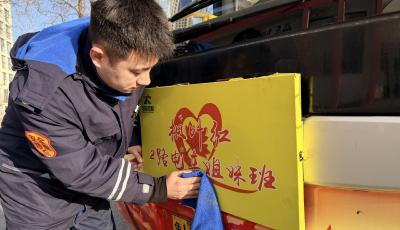 服务精神薪火相传！青岛公交2路“姐妹班”有了男司机