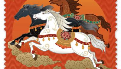 正式首发！马年生肖邮票来了