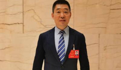 兩會聲音 | 青島市人大代表黃海波：嚴打預付式消費“跑路”欺詐