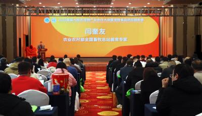 2026首屆大膠東寵物產業(yè)合作大會暨寵物食品供應鏈年會舉辦